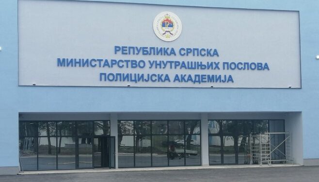 Javni konkurs za prijem na Policijsku akademiju za 150 kadeta