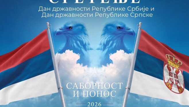 Zajedničko obilježavanje Sretenja – Dana državnosti Republike Srpske i Dana državnosti Srbije (Prenos na RTRS)
