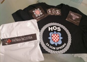 Oglasila se vlasnica kojoj je upala SIPA zbog majica: “Optuženi smo za promicanje ustaštva”