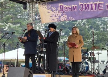 Manifestacija “Dani zime na Kozari” je svečano otvorena.