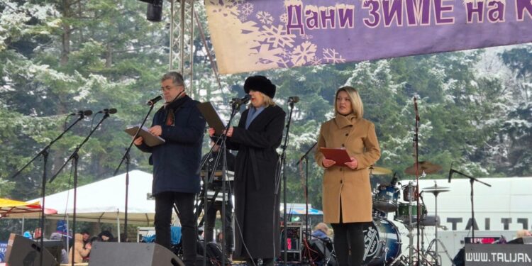Manifestacija “Dani zime na Kozari” je svečano otvorena.