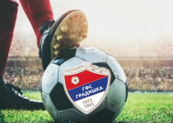 Usvojen kalendar takmičenja Gradskog fudbalskog saveza Gradiška