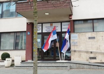 Povodom Sretenja, Dana državnosti Republike Srbije, koji se s ponosom obilježava i širom Republike Srpske, gradonačelnik Gradiške Zoran Adžić uputio je iskrene čestitke