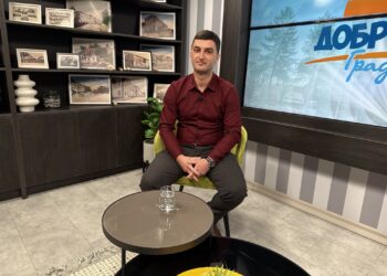 Skupština Udruženja “Amorfa” u nedjelju