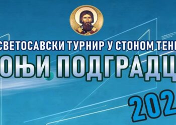 Tradicionalni 27. Svetosavski stonoteniski turnir u nedjelju u Donjim Podgradcima