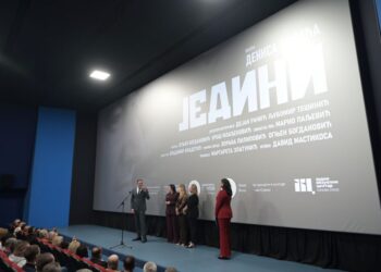 Više od 500 zvanica na premijeri filma „Jedini“ svjedočilo o snazi i herojstvu Velinka Trbića