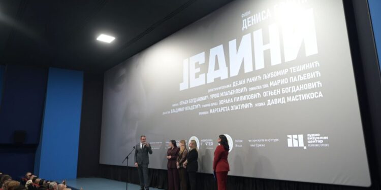 Više od 500 zvanica na premijeri filma „Jedini“ svjedočilo o snazi i herojstvu Velinka Trbića