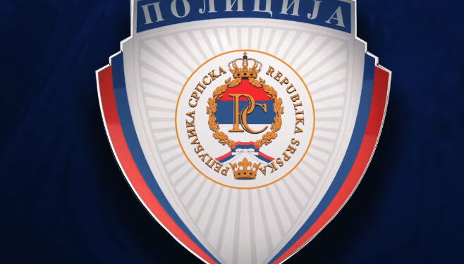 MUP Srpske raspisao konkurs za školovanje na Vojnoj akademiji Srbije