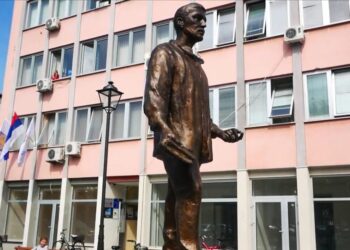 Foto dana: Trg Čubrilovića