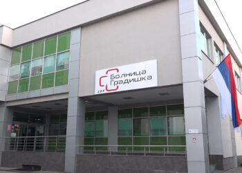 Od danas dozvoljene posjete u Bolnici Gradiška