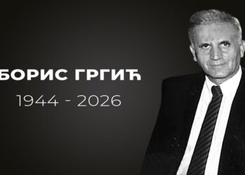 Preminuo Boris Grgić