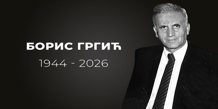 Preminuo Boris Grgić