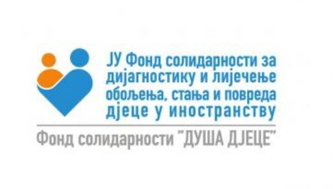 Fond solidarnosti podrška oboljelima od rijetkih bolesti