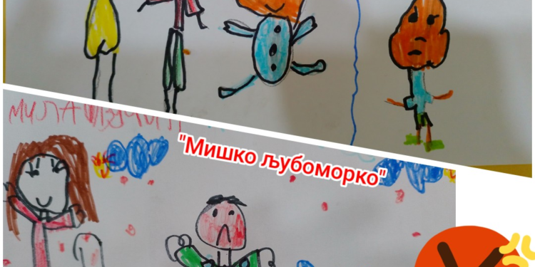 Mali mikrofon- Miško ljubomorko