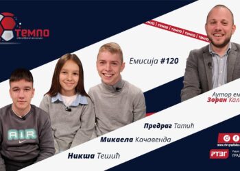 Pogledajte novo izdanje sportske emisije “Tempo” (VIDEO)