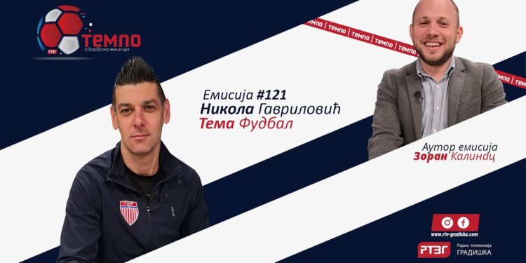Pogledajte novo izdanje sportske emisije “Tempo” (VIDEO)
