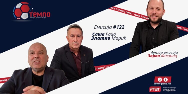 Pogledajte novo izdanje sportske emisije “Tempo” (VIDEO)