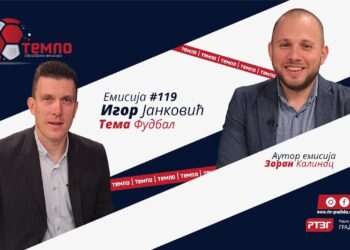Pogledajte novo izdanje sportske emisije “Tempo” (VIDEO)