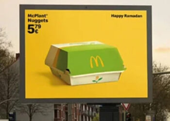 McDonald’s tokom posta sakrio hranu, bilbordi se pale samo za sehur i iftar