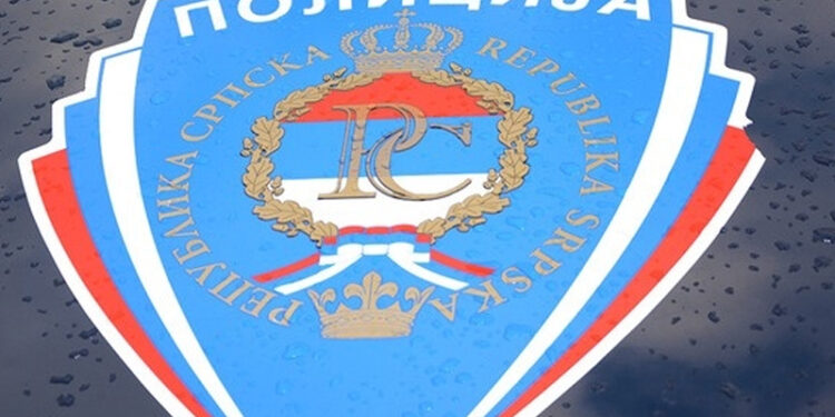 MUP RS raspisao konkurs za školovanje na Vojnoj akademiji Srbije: “Traže se državljani Republike Srpske”