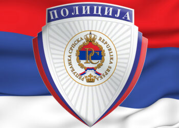 Taktička vježba MUP-a Srpske na Kozari