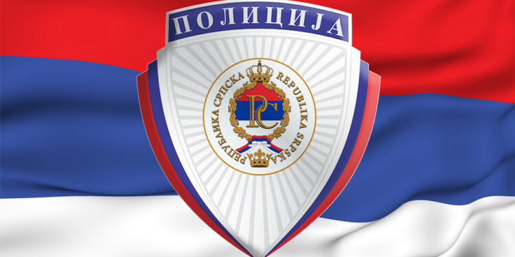 Taktička vježba MUP-a Srpske na Kozari