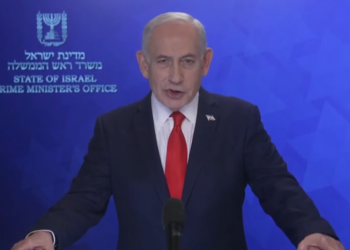Netanyahu: Postoji mnogo znakova da ajatolah Hamenei više nije živ