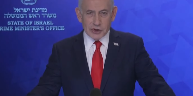 Netanyahu: Postoji mnogo znakova da ajatolah Hamenei više nije živ