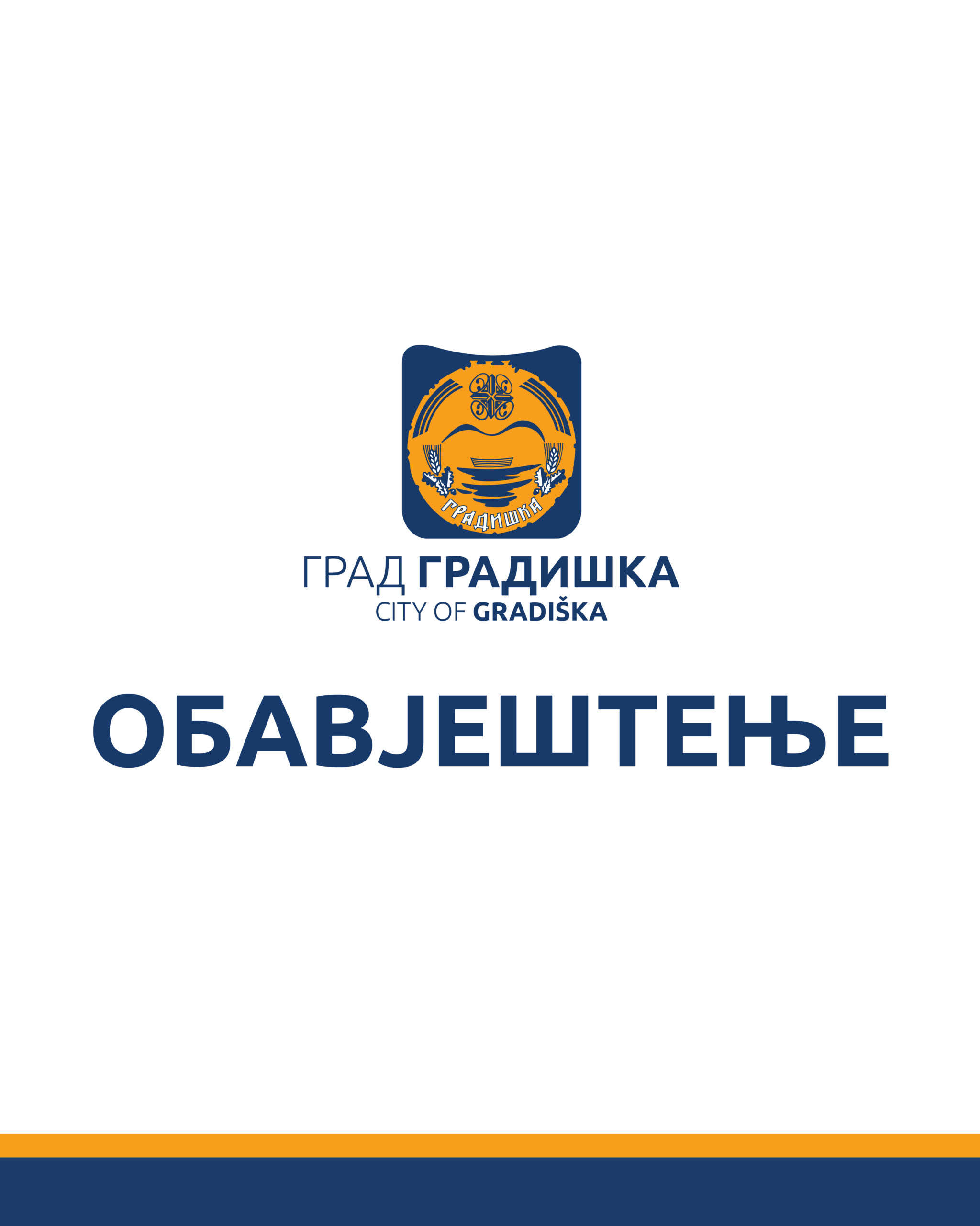 Obavještenje povodom netačnih navoda pojedinih portala o diskriminaciji djece