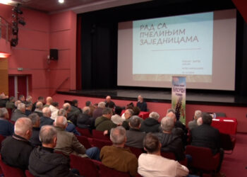 Članovi„Amorfe“izabrali novo rukovodstvo i govorili o proizvodnji matica