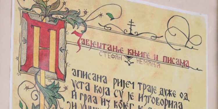 Konkurs za najljepši ćirilični rukopis otvoren do 28. februara