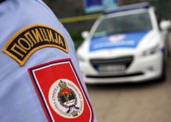 Policijska uprava Gradiška – saopštenje