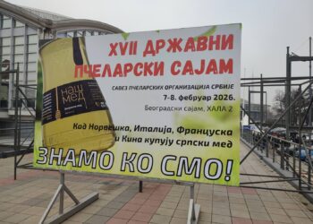 Pčelari iz Gradiške na 17. Državnom sajmu pčelarstva u Beogradu