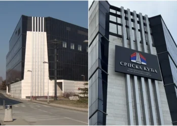 Bošnjaci kažu da je Republika Srpska prekršila Dejtonski mirovni sporazum