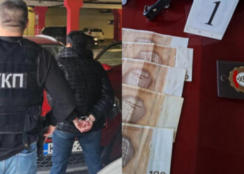 Akcija MUP-a RS “Ada”: Uhapšena tri tržišna inspektora zbog primanja mita