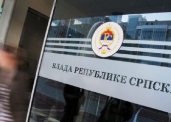 Vlada Republike Srpske proglasila neradni dan 16. februar