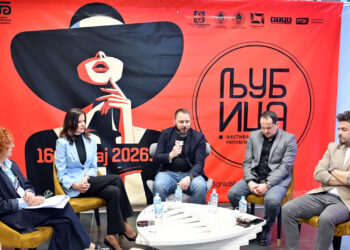 Četvrta „Ljubica” i premijerno festival „Kova” u Gradišci