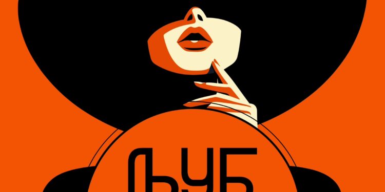 Sutra konferencija za medije o Festivalu „Ljubica“