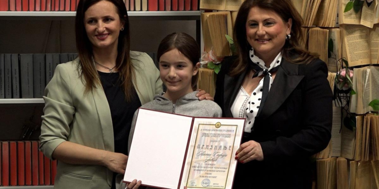 Nagrade za ćirilične rukopise u Gradišci