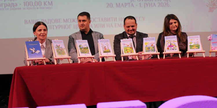 Literarni konkurs za mlade pisce raspisan u Gradišci