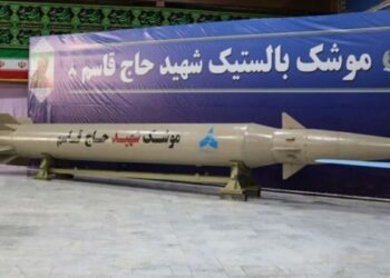 Iran pokrenuo novi talas napada, prvi put korištena raketa „Hadž Kasem“