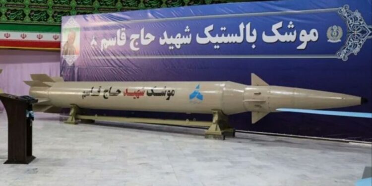Iran pokrenuo novi talas napada, prvi put korištena raketa „Hadž Kasem“
