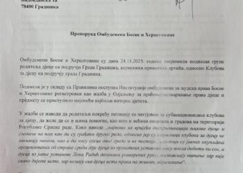 PORTAL MIKRO MREŽA NASLOVIMA OBMANJUJE JAVNOST