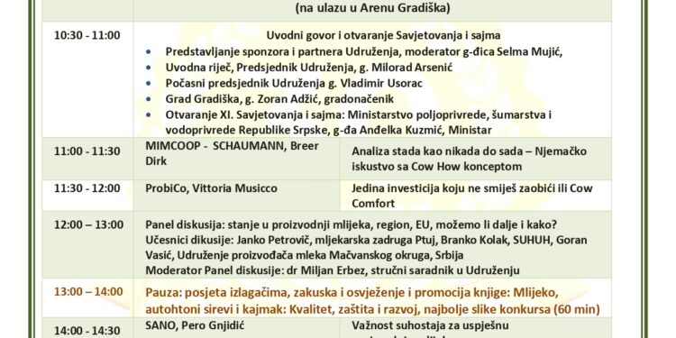 XI Savjetovanje i sajam mljekara Republike Srpske 3. i 4. marta u Areni Gradiška