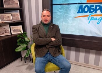 Bojić: Cilj Memorijalnog centra Republike Srpske očuvanje istorije