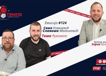 Pogledajte novo izdanje sportske emisije “Tempo” (VIDEO)