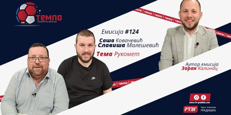 Pogledajte novo izdanje sportske emisije “Tempo” (VIDEO)