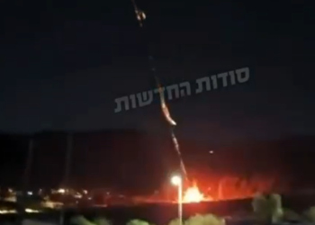 Iran upravo započeo nove napade na Izrael