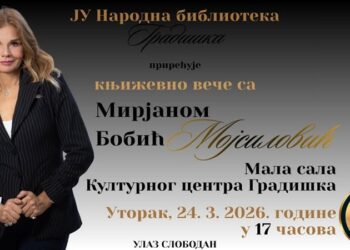 Književno veče sa Mirjanom Bobić Mojsilović u Gradišci