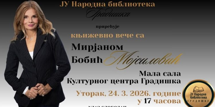 Književno veče sa Mirjanom Bobić Mojsilović u Gradišci